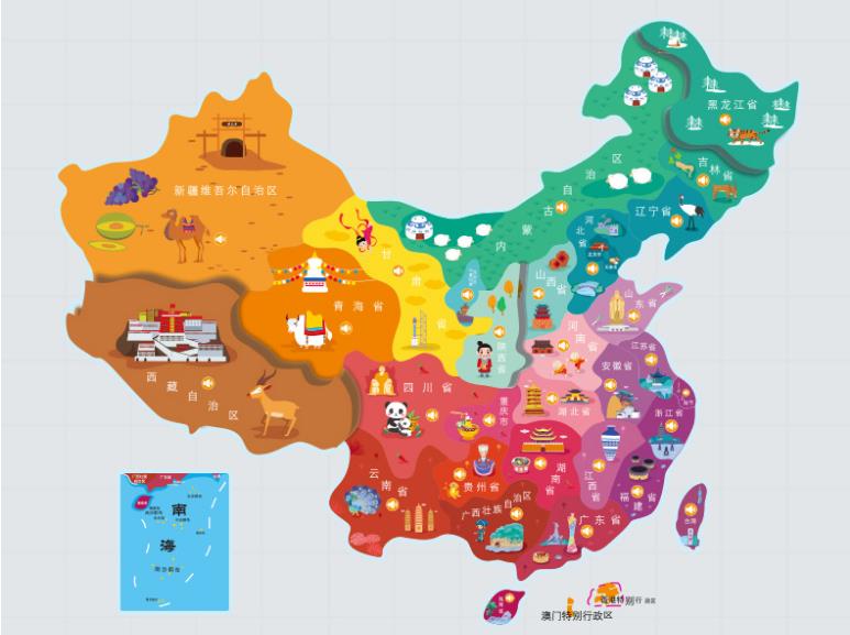 乌海名酒回收.jpg